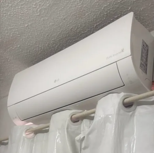 Ar condicionado LG Dual inverter 9.000 BTU
