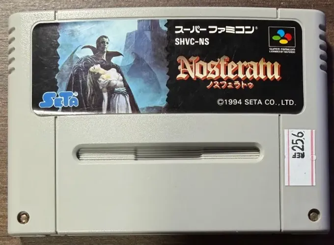 Nosferatu Original SNES Super Nintendo SFC Super Famicom 256