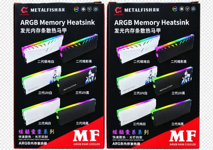 Kit 2 Dissipadores Memória RAM Metalfish ARGB 5V 3 Pinos<br>