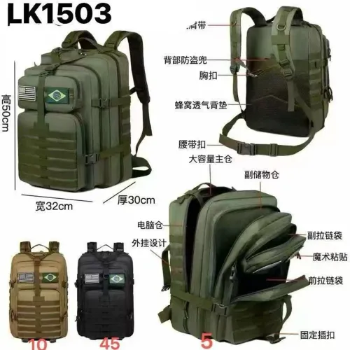 Mochila tática impermeável militar 2 bandeira brinde 50L reforçada artestore preta