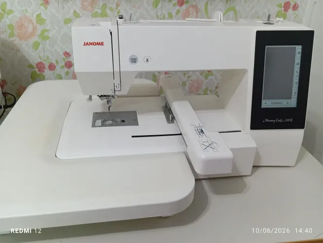 Bordadeira Janome MC 550e