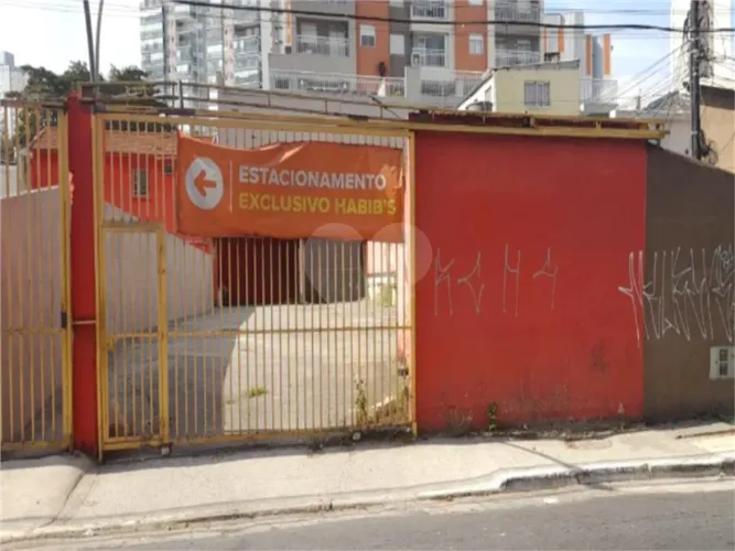 Terreno para locação em Parque da vila prudente - SP