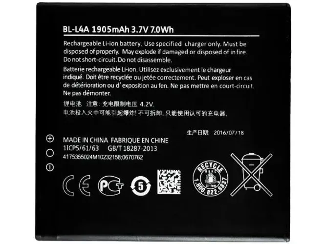 Bateria Microsoft Lumia 535 BLL4A Original
