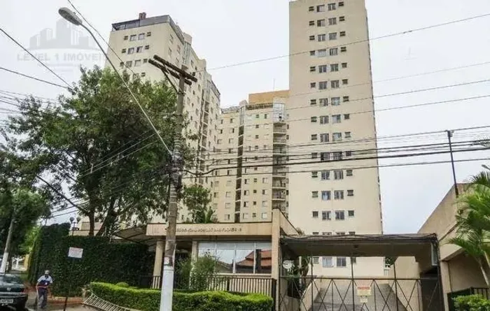 Apartamento | 2 Dormitórios | Sacada | 47 m2 | 1 Vaga | Lazer Completo | Cond Maravilhoso