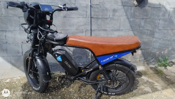bike eletrica