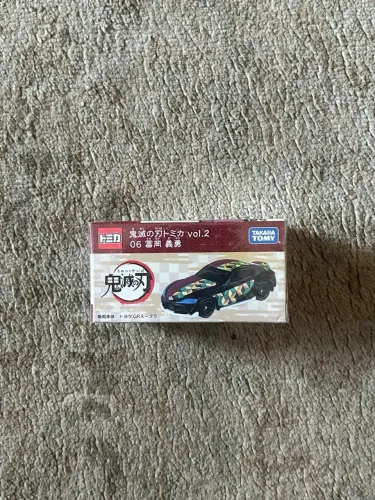 Miniatura - Supra Demon Slayer