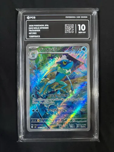 Carta Pokémon Graduada Frogadier PSA PCG 10 