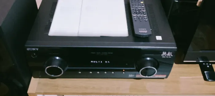 Sony Muteki 5.2 Canais, aparelho top