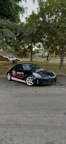 Nissan 350Z 3.5 V6 280cv/ 312cv 2P 2008