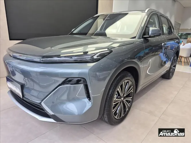 Geely EX5 EM-i Ultra 2026