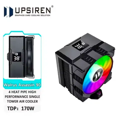 Air cooler 92mm preto display digital