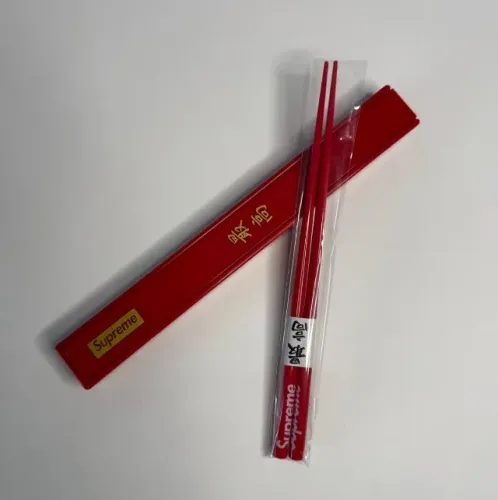 Hashi Supreme FW17