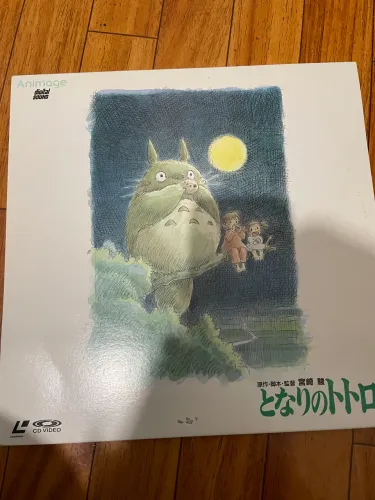 Tonari no totoro - laserdisc - Japão