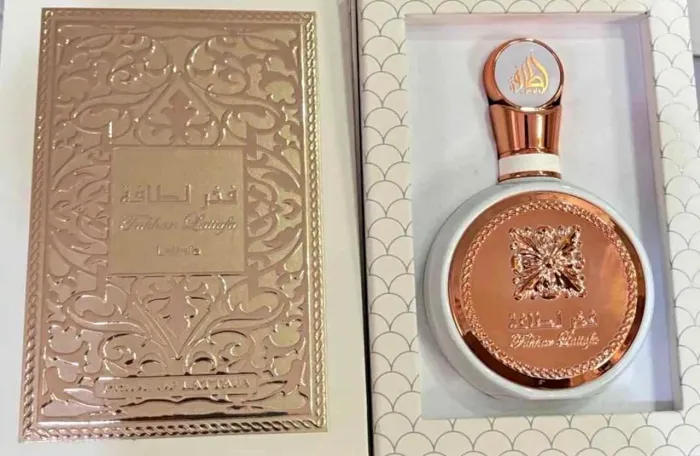 Perfume Fakhar 