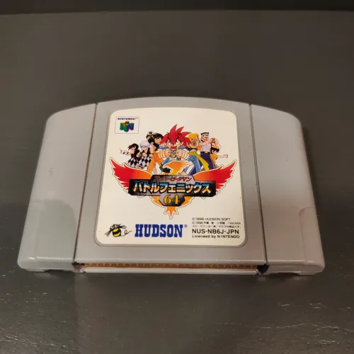 Jogo Super B-Daman: Battle Phoenix 64 - Nintendo 64