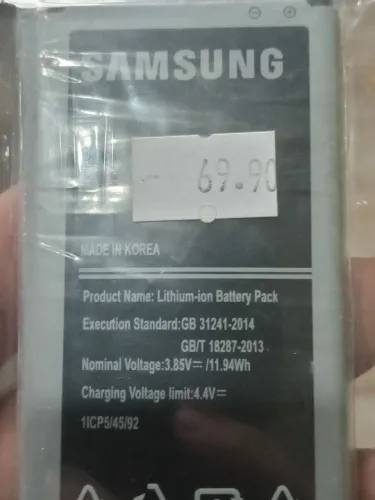 Bateria sansung galaxy j5 versão 2026