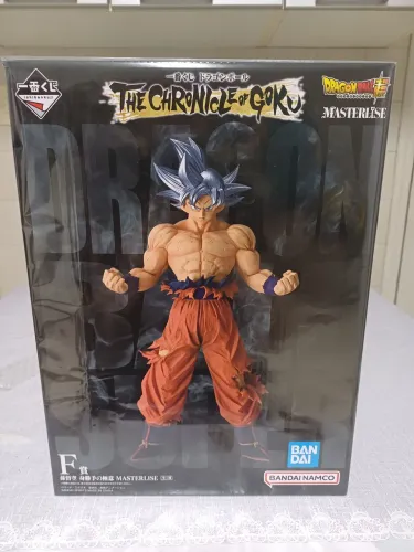 Goku Ultra Instict Masterlise Ichiban Kuji Dragon Ball Z