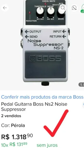 Noise gate boss