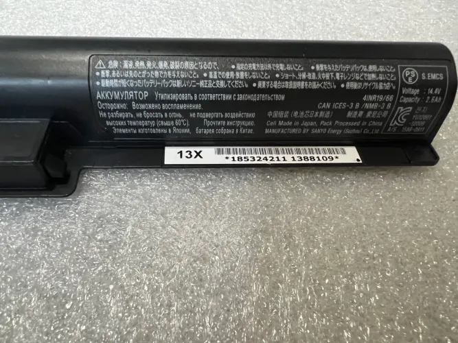 Bateria Sony Vaio Vgp-bps35a