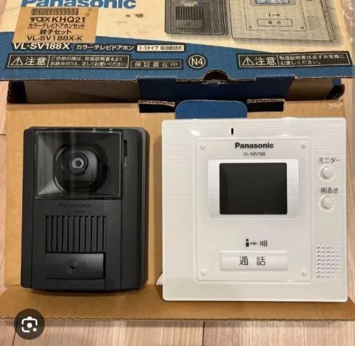 PORTEIRO ELETRONICO COM CAMERA PANASONIC