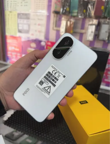Xiaomi Poco F7 512GB 12RAM NFC Branco Pronta Entrega Loja fisica