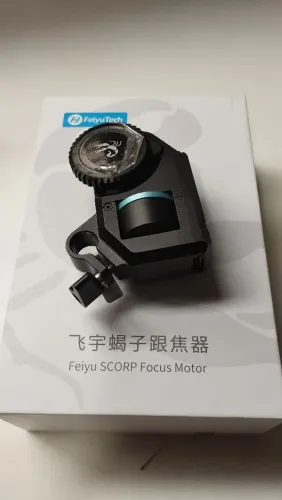 Focus motor