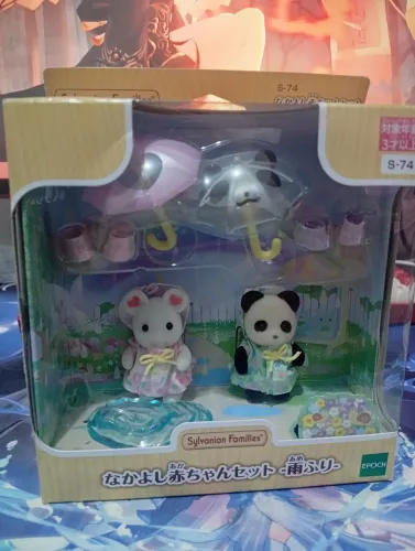 Sylvanian Families Rainy Day