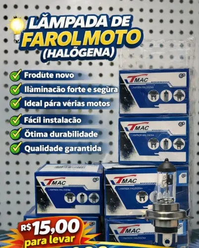 Lâmpada de farol Tmac H4 (35W/35W)