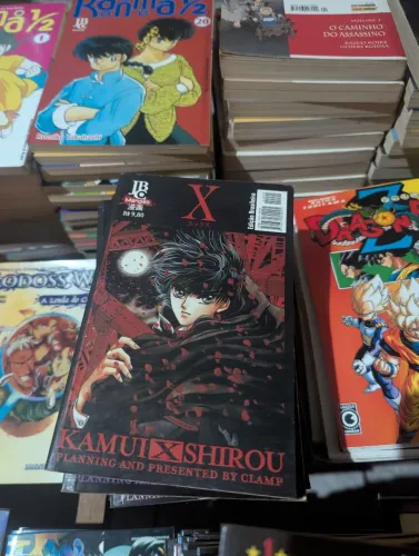 Mangá Kamiu x shirou <br>1 dezembro 2003<br>18 maio 2005