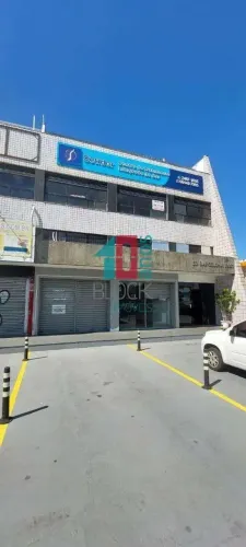 Recreio dos Bandeirantes | Sala