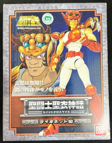 Ban de Leão Menor Cloth Myth - Cavaleiros do Zodíaco Saint Seiya Bandai Lionet Raro