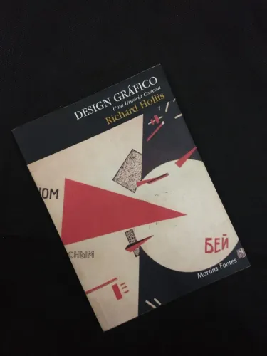 Design Gráfico: Uma história concisa - Livro