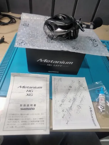  Shimano metanium 151HG nova baixou preço 