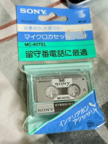 Mini fita cassete sony