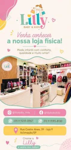 Passa-se ponto comercial - Loja infantil completa na Aclimação/SP