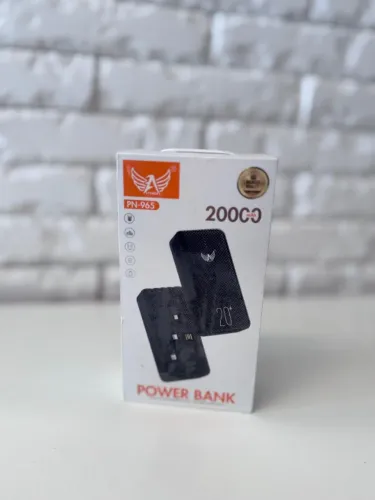 Bateria portatil  Super Potente