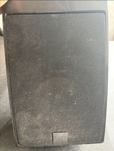 JBL Control 5 Plus