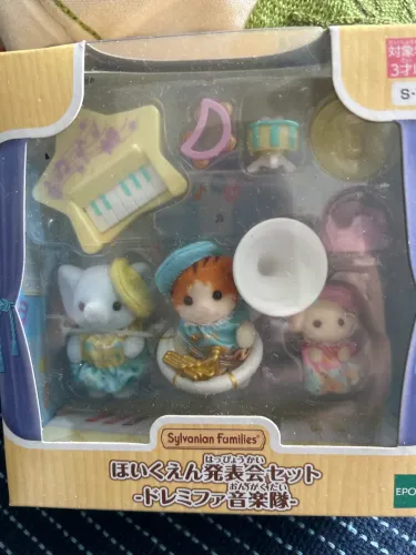 Sylvanian families set bandinha