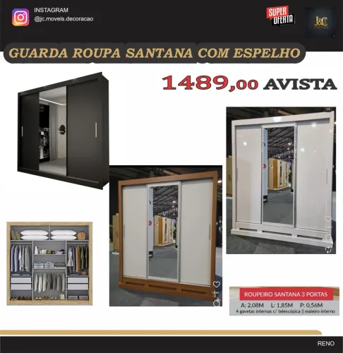 ROUPEIRO SANTANA COM ESPELHO 