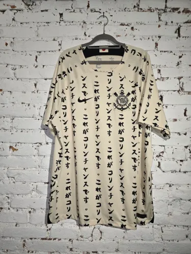 Camisa do Corinthians 2022 XXl