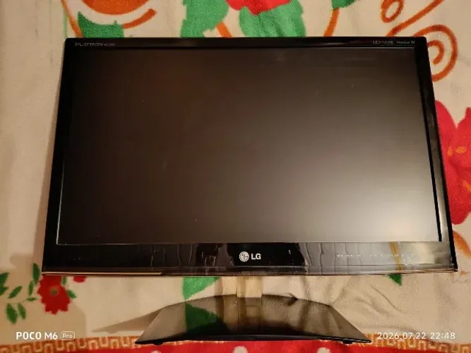 Monitor LG Flatron M2550A 25"