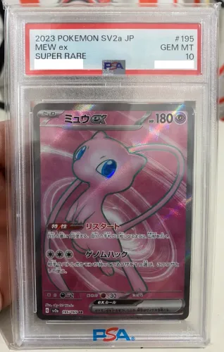 Carta Pokémon Mew EX 195 Japonesa - PSA 10