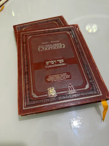 CHUMASH GUTNICK - Coleção Completa - 5 Volumes