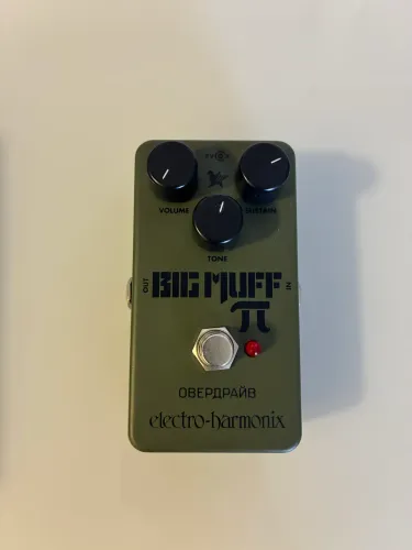 Pedal Big Muff Pi