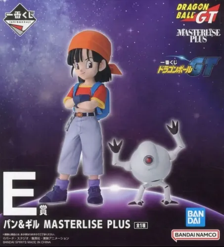 Pan e Gil MASTERLISE PLUS (Prêmio E)