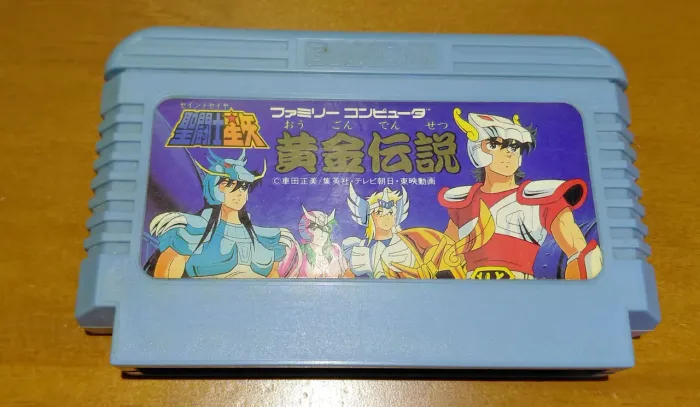 Cavaleiros do Zodíaco para Famicom/Nintendinho/Dynavision 