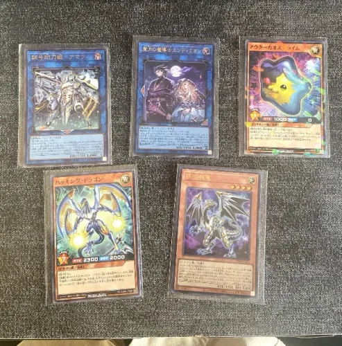 Lote 5 Cartas Yu-Gi-Oh! OCG Promocionais Originais (V Jump / Saikyo Jump)