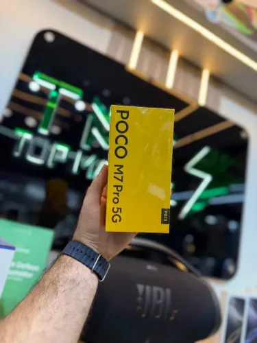 Poco M7 Pro 5G - Lacrado