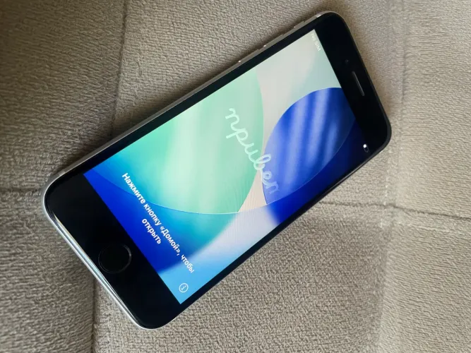 Iphone Se 2020