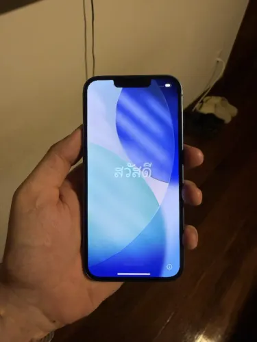 iPhone 13 128GB Azul